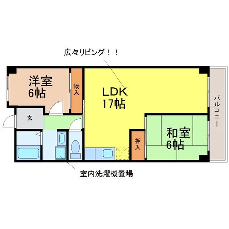 ブラウンハウスの物件間取画像